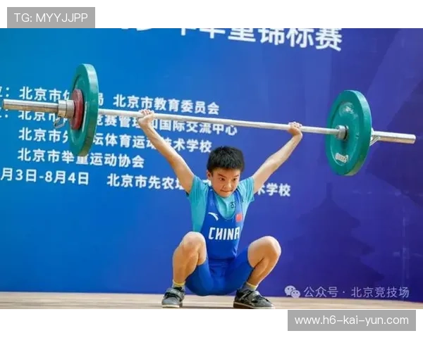 国际举重科研项目发布青少年负荷分配新模型，青少年举重的标准是多少